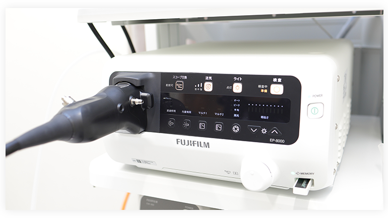 最新の内視鏡システム富士フィルム社製の「ELUXEO 7000」を導入